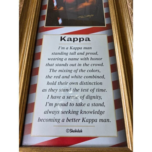 Framed "Kappa Man" Poem Art With Gold Ornate Frame  11x24 Inches - Picture 3 of 11